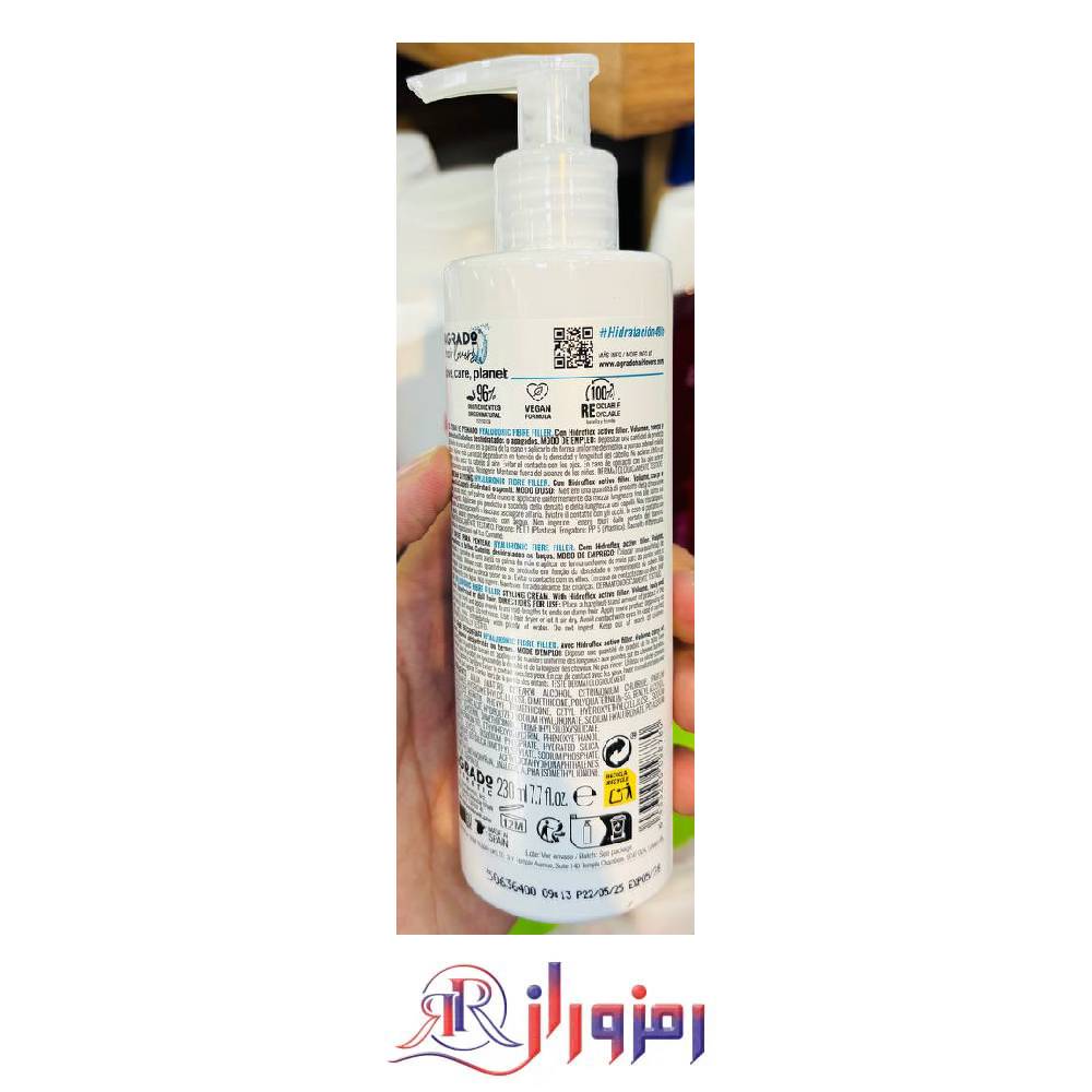 کرم حالت دهنده مو آگرادو مدل هیالورونیک و فایبر فیلر 